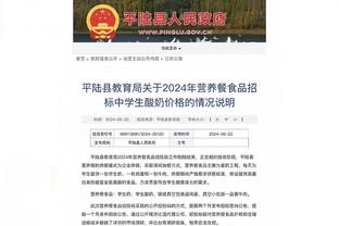 2年前的今天：C罗游子归乡，梦剧场双响完成回归曼联首秀