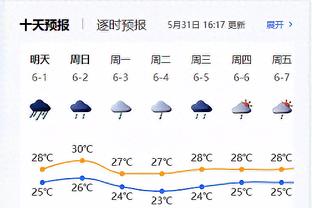 张康阳发社媒庆祝国米夺得意大利超级杯冠军：蓝黑在我心中