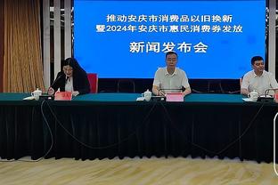 佩德里：伤缺期间精神上很困难 我很快就会回归