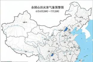 欧冠-凯尔特人2-1费耶诺德取本赛季欧冠首胜 凯尔特人1胜1平4负垫底