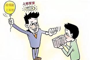 媒体人：若欧超实施比赛时间并不友好，为了身体中国球迷也该反对