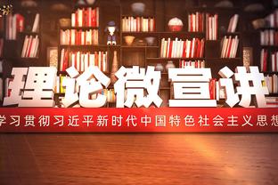 NBA官方：灰熊小文斯-威廉姆斯在29日对阵掘金时假摔 被罚2000刀